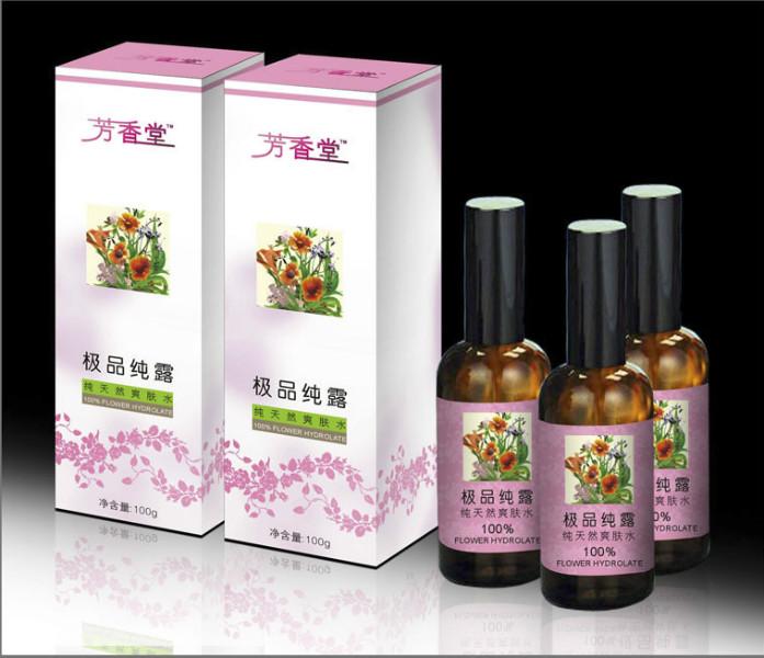 郑州化妆品包装设计印刷供应郑州化妆品包装设计印刷
