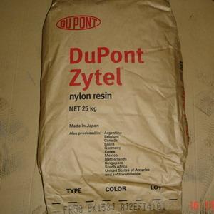 ZYTEL®FG408L,FG42A,FN714,耐化学级PA66