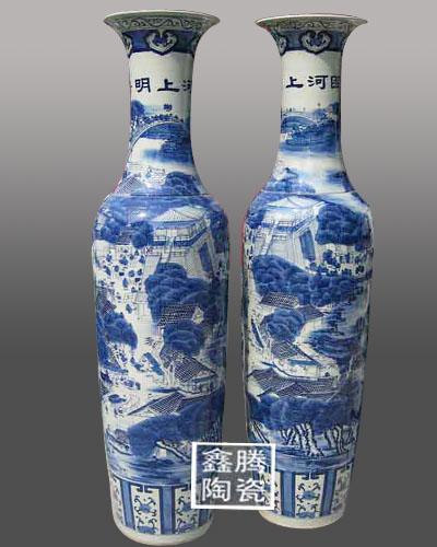 供应清雅陶瓷大花瓶中国红大花瓶批发
