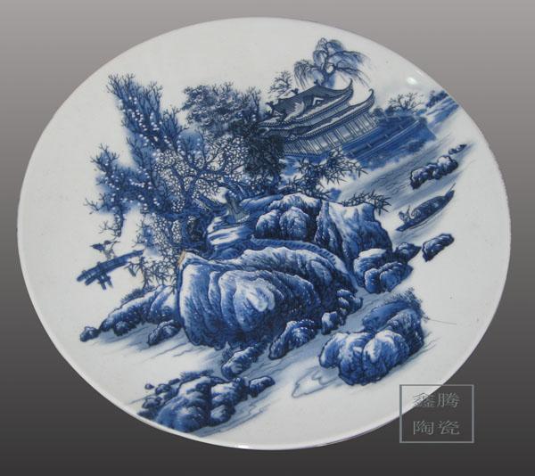 供应青花陶瓷瓷盘图片