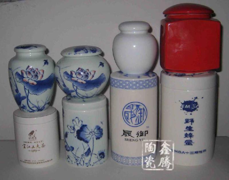 庆典纪念陶瓷茶叶罐订做厂家批发批发