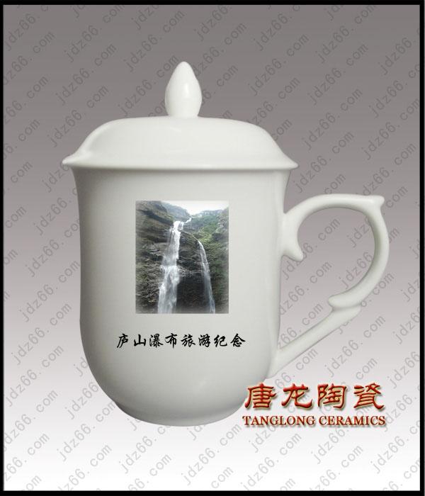 供应定做马年礼品茶杯景德镇陶瓷