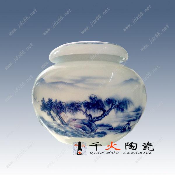 供应定做陶瓷茶叶罐景德镇陶瓷茶叶罐