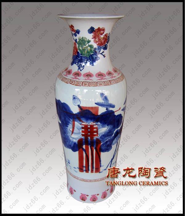供应陶瓷花瓶工艺品花瓶装饰品花瓶