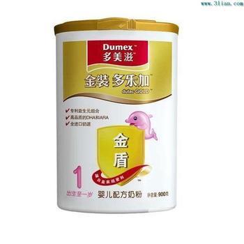 香港奶粉进口报关服务批发