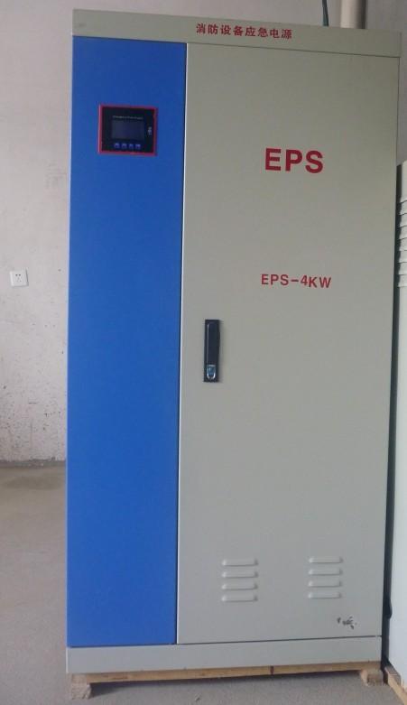 供应EPS单相应急电源EPS三相应急电源