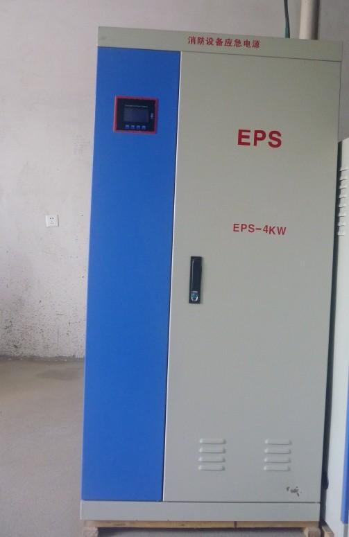 供应EPS混合型应急电源