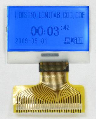 COG12864液晶显示屏液晶模块 投票仪用液晶显示屏 1寸12864液晶显示屏 1寸液晶显示屏12864
