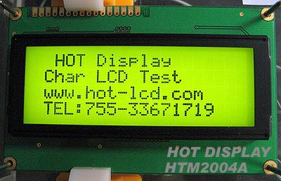 LCD2004液晶显示模块图片