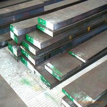 供应硬度S136模具钢材性能价格硬度S136模具钢材性能价格