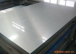 上海市进口7075铝材上海总公司7075铝材厂家