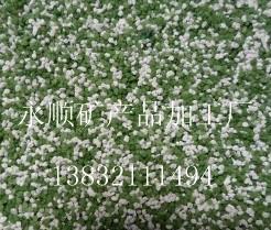 灵寿永顺砂厂常年大量供应圆粒砂图片