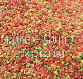 供应用于鱼缸|景观的北京水族鱼缸砂 北京鱼缸砂价格图片