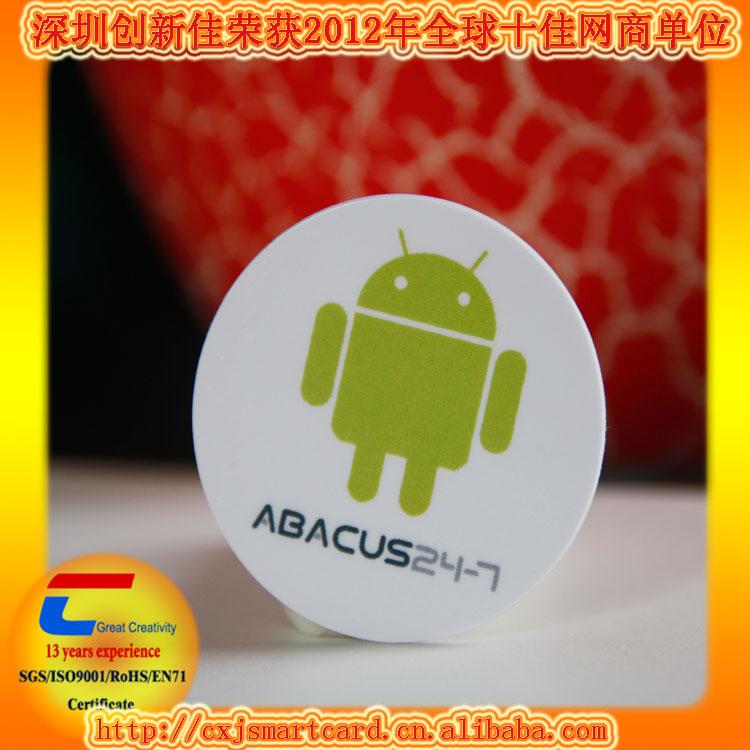 深圳市NFC贴片厂家供应NFC贴片-创新佳标签工厂-NFC功能是？