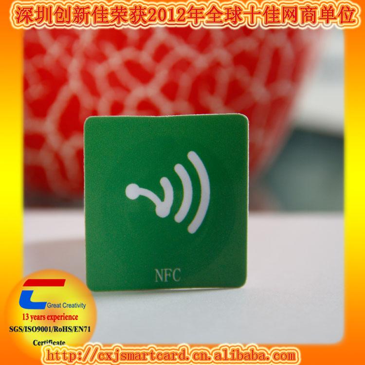 供应NFC贴片-创新佳标签工厂-NFC功能是？图片