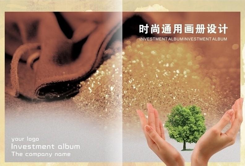 深圳产品摄影公司画册设计制作图片
