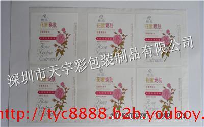 供应深圳洗发水贴纸印刷彩色贴纸印刷价格不干胶标签厂家直销