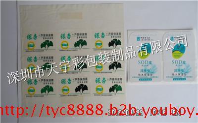 供应深圳陶瓷贴纸印刷不干胶彩色标签印刷龙岗厂家批发价格图片