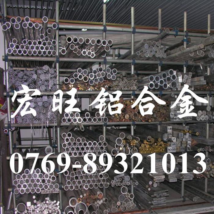 供应6063合金铝管 6063铝棒规格 6063物理性能