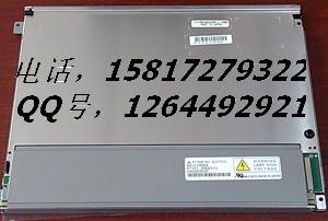 供应三菱12点1寸工控显示屏AA121XK04