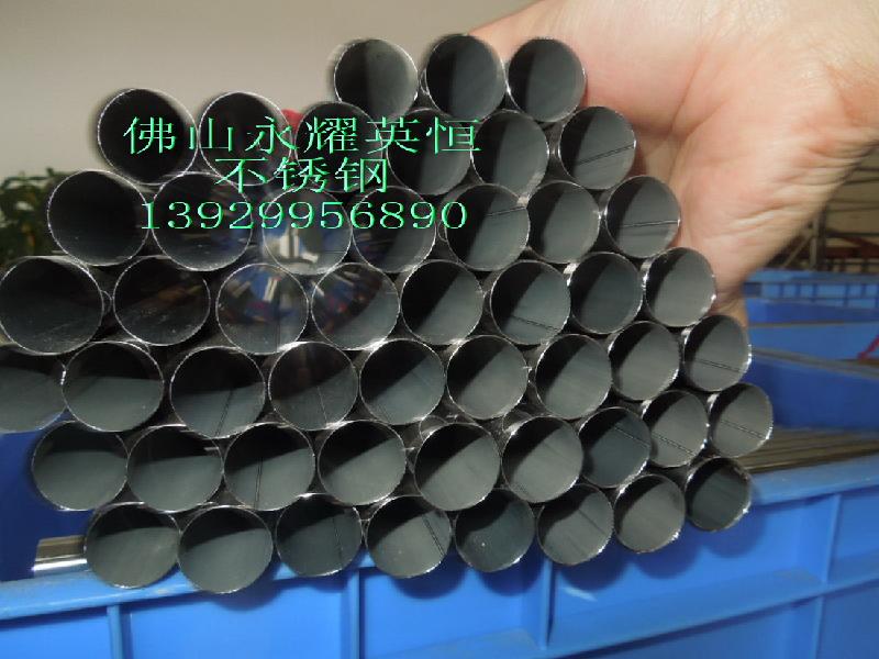 惠州好神拖用不锈钢杆焊管批发订做图片