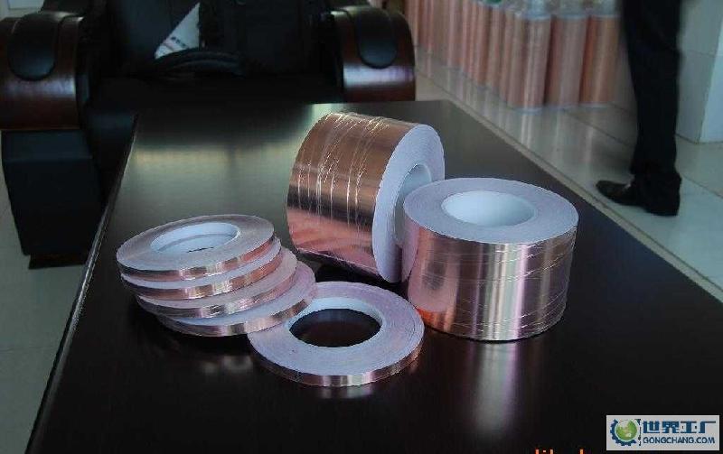 供应单导电铜箔胶粘带电磁导电胶带上海铜箔胶带