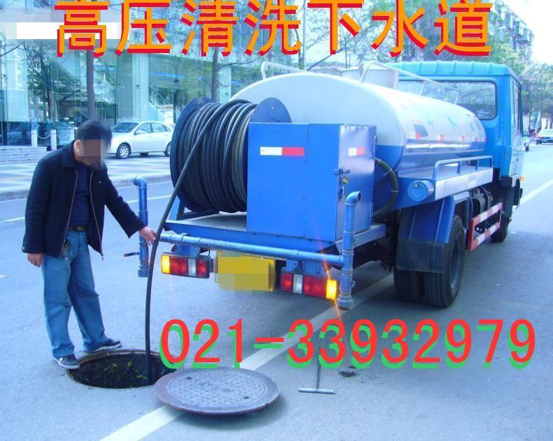供应上海浦东环卫抽粪专业抽污水单位 承接管道疏通下水道清洗