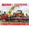 供应上海青浦区机器搬运-装卸-机械设备吊装搬运