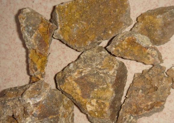 钒-铜-锌矿石检测哪有优惠
