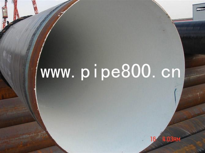 供应ipn8710无毒防腐涂料生产厂家，防腐钢管、保温钢管价格图片
