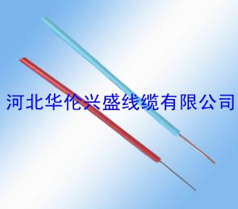 高温电缆生产基地-河北华伦兴盛线缆有限公司26