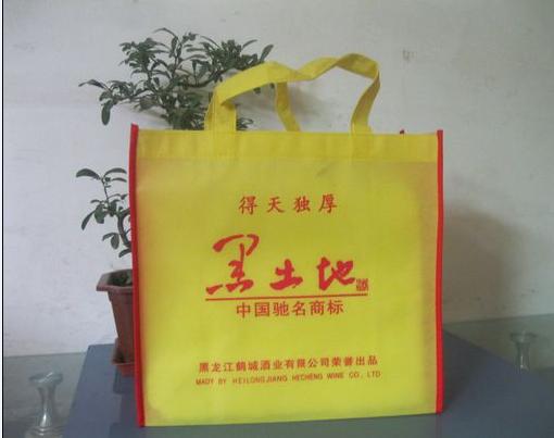 供应郑州广告袋子