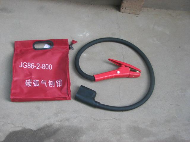供应碳弧气刨钳子、焊接钳