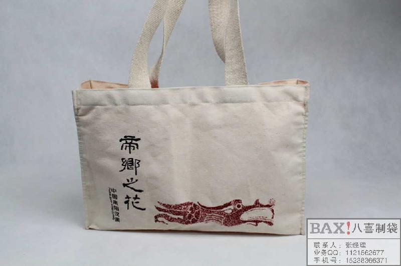 供应郑州企业广告宣传袋定做低碳环保手提袋定做