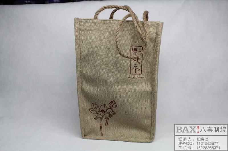 供应郑州定做环保礼品袋购物袋精美时尚手提袋