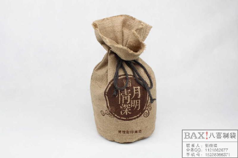 供应郑州定做2.5kg麻布束口大米袋高档环保麻布袋设计定做