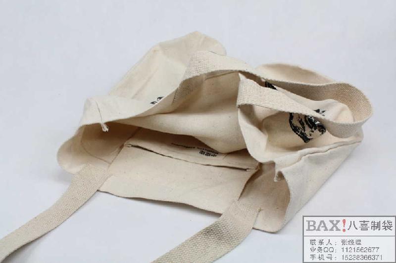 供应北京环保宣传袋定做帆布手提袋定做帆布袋厂家