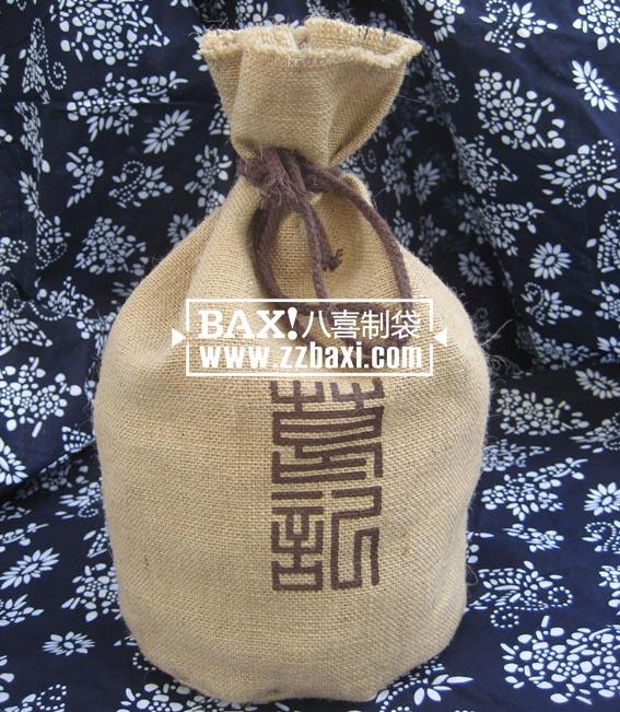 供应优质甜枣包装袋-棉布土特产袋定制
