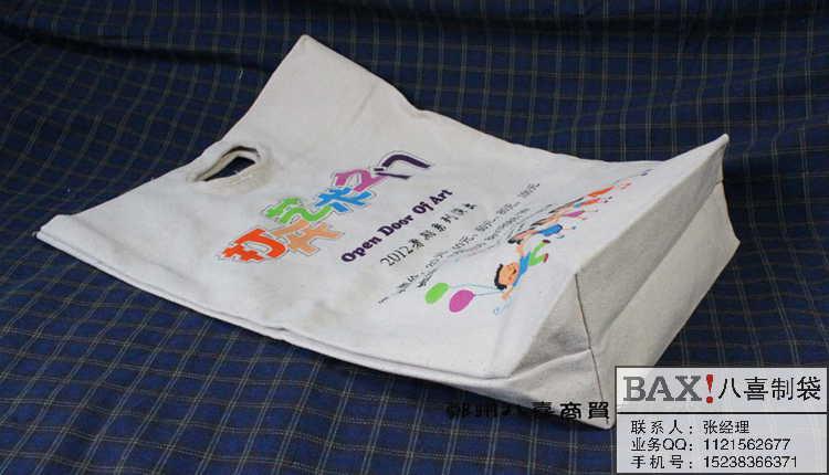 郑州市帆布挖空手提袋广告宣传袋定做厂家