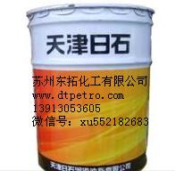 供应天津日石液压传动两用油THF-1
