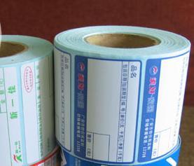供应东莞市热敏纸标签打印排版印刷厂家