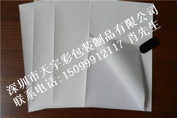 深圳A4纸大小防水防掉色不干胶印刷批发