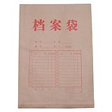 广州供应文件袋档案袋，厂家直销优质文件袋图片
