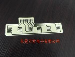 供应游戏机薄膜线路，高阻碳膜线路，银浆软线板，北京万发电子