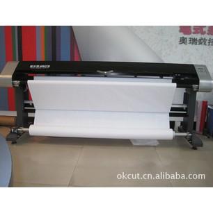 供应斯米特喷墨绘图仪双喷ST-1800T/服装喷墨打印机