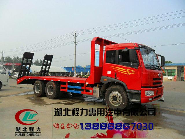 供应南京挖机拖车价格厂家叉车拖车/平板运输车配置/最新价格