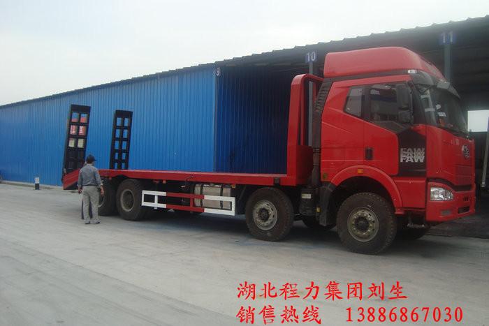 供应国四系列平板运输车，解放单桥16吨挖机拖车价格