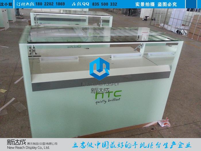 珠海HTC手机柜台供应珠海HTC手机柜台
