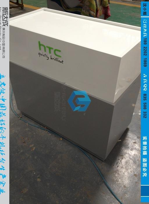 中山市珠海HTC手机柜台厂家供应珠海HTC手机柜台