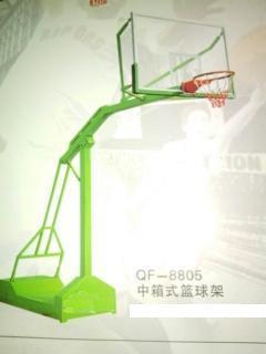供应深圳篮球架